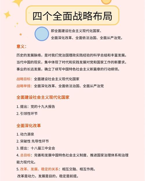 科普二下！kk98电影网_2025最早更新澳彩资料网